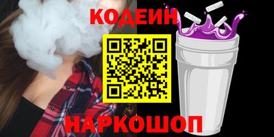 героин Малоярославец