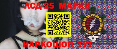 героин Малоярославец
