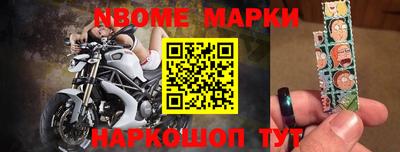 ALPHA PVP Малгобек