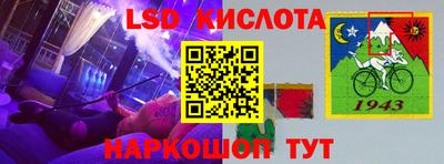 мдма Мариинск