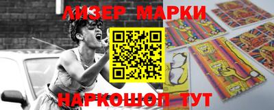 героин Малоярославец