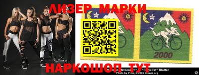 ALPHA PVP Малгобек