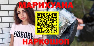 ALPHA PVP Малгобек
