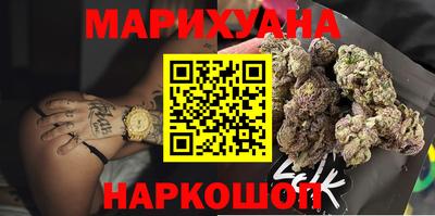 героин Малоярославец