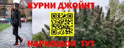 героин Малоярославец