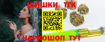 героин Малоярославец