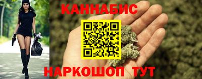 ALPHA PVP Малгобек