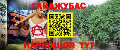 мдма Мариинск