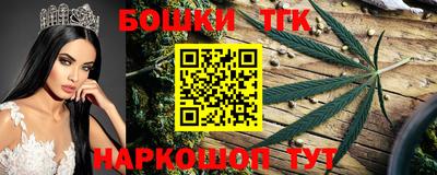 героин Малоярославец