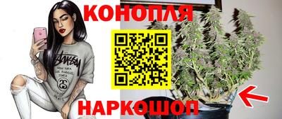 героин Малоярославец