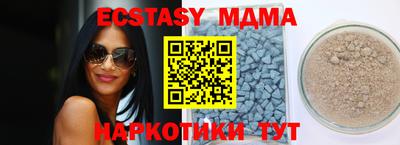 ALPHA PVP Малгобек