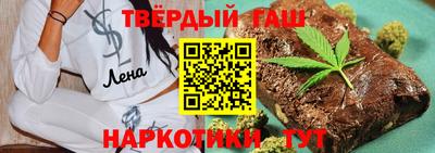 мдма Мариинск