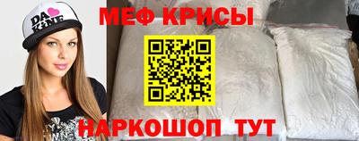 героин Малоярославец