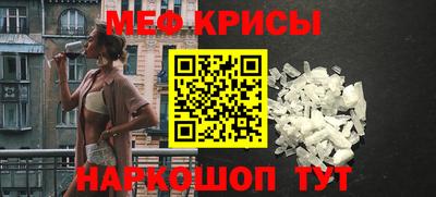 героин Малоярославец