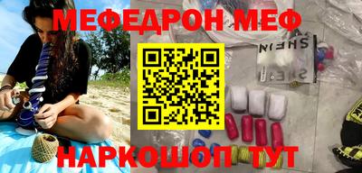 героин Малоярославец